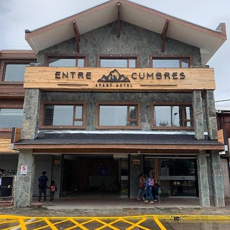 Entre Cumbres Apart Hotel Coyhaique Exterior foto